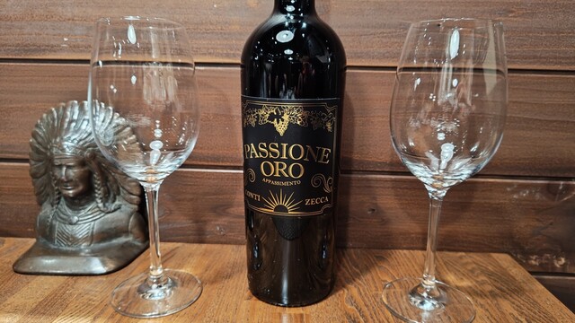 アルジス（ARUJIS） - 網走（イタリアン）の写真