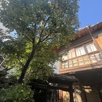 テンシン はな華 - 