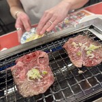 アジェ - 並タン