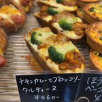 ARCADE BAKERY - 具材がごろごろ乗ってます✨