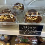 ARCADE BAKERY - 香りも見た目も最高です♪