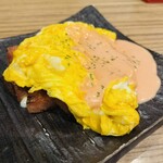 みしょーれ奄美 - 