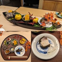 おか田 - 