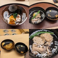 おか田 - 