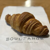 BOUL'ANGE - 