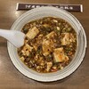 名北飯店 サンロード店