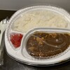 苫小牧いぶりカレー