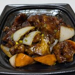 健康中華 青蓮 - 黒酢のこく旨酢豚
