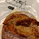 ベーカリー＆テーブル 東府や 足湯カフェ - 