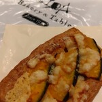 ベーカリー＆テーブル 東府や 足湯カフェ - 