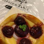 ベーカリー＆テーブル 東府や 足湯カフェ - 