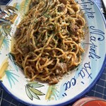 ナポリスタカ - 