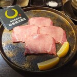 ホルモン コウ - 