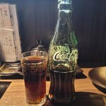 ホルモン コウ - 