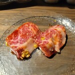 ホルモン コウ - 