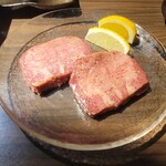 ホルモン コウ - 