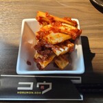 ホルモン コウ - 