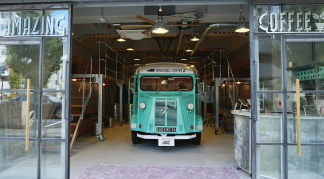 AMAZING COFFEE AICHI NAGOYA （アメイジングコーヒー） - 久屋大通