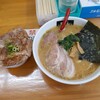 横浜ラーメン あばん