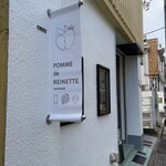 POMME de REINETTE - 