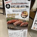 ニクバルダカラ - 