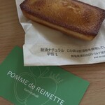 POMME de REINETTE - 