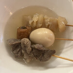 アフタヌーンブレーク307 - 