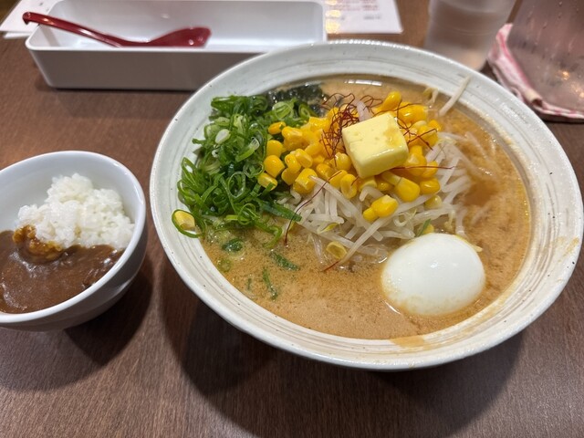 Kokutoro Curry mili mili