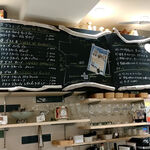 Nicolas Chevrollier - 店内