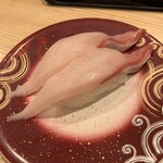 回転寿し トリトン - 寒ぶり