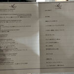 Nicolas Chevrollier - 