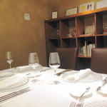 レストラン・セン -  個室