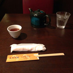 China Modern Liang You　良友 - 