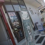 びおら -  