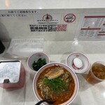 蒙古タンメン中本 - 