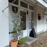 うーぱんベーカリー - 外観