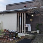 喜一 - お店です