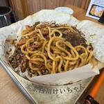 お食事処 まんぷく亭 - 