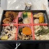旅弁当 駅弁にぎわい