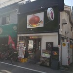 野菜の産地直売所 ベジタブルキッチン ONION - 