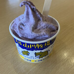 山川牧場ミルクプラント - 