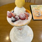 パティスリーヒラノ - 