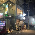 あおぞらブルワリー - 