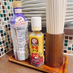 おかってや - 