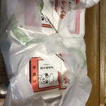 もっくもっく - 