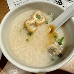 鬼貝 - 締めのお粥ハーフ コイン2枚