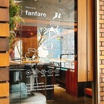 Ristorante fanfare - 
