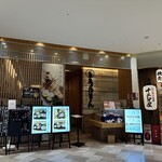 旬魚旬彩うおまん - 