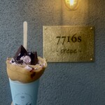 7716s crepe - ブルーベリー＆チョコレート