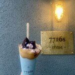 7716s crepe - ブルーベリー＆チョコレート